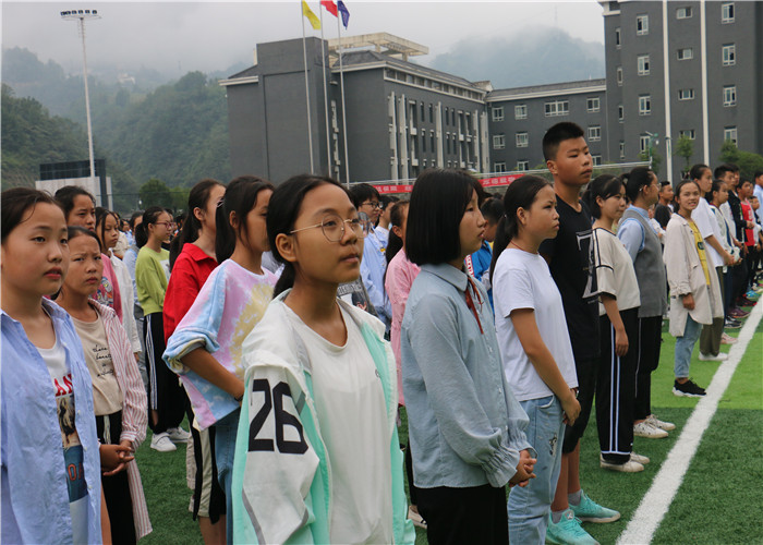 附属城口实验中学热烈庆祝第35个教师节活动